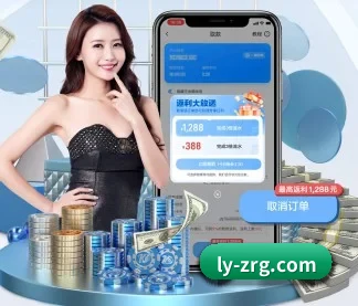 乐鱼体育 APP